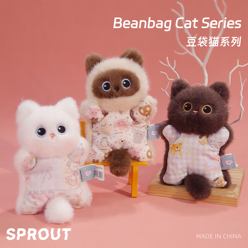 Duoai Sanhua Plush Toy Bean Bag Cat Backpack Pendant Birthday Gift
