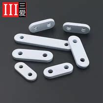 Curtain Bath curtain Lead Block Lead Lead Pendant Aggravated Iron Block Under weight Heavier Pendant accessories accessories Accessories Pendant