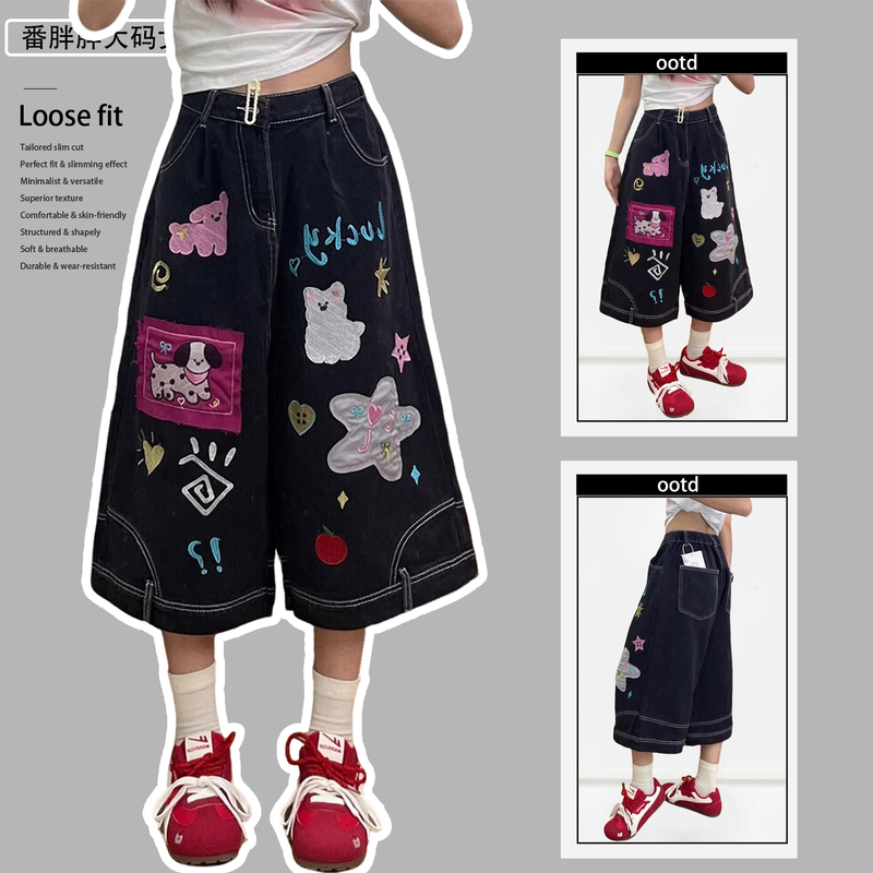 Extra Large Size American-Style Cartoon Embroidery Printed Wide-Leg Denim Shorts for Women, Loose High-Waisted Cropped Pants for Plus-Size Women, Trendy