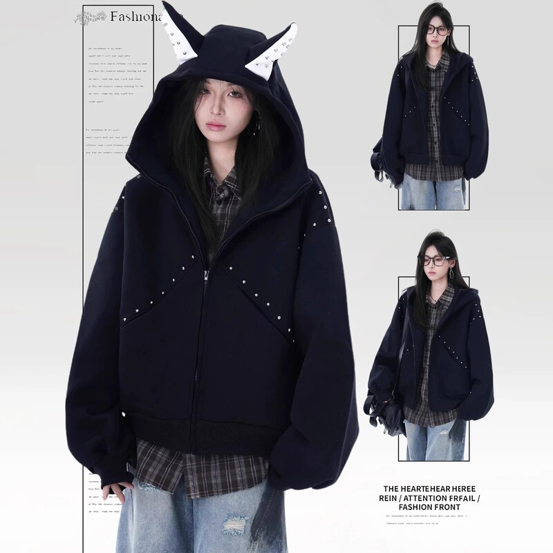 Plus-Size Women's Hooded Sweatshirt with Rivet Ears, High-Street Style, Loose Fit, Fall 2026