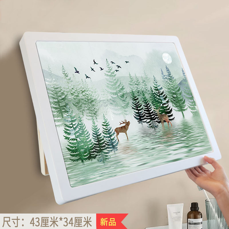 Bathroom Mural Storage Box, Foldable, Waterproof Storage Rack for Clothes in the Shower, Wall-Mounted Cabinet Box for the Bathroom Bathroom Mural Storage Box, Foldable, Waterproof Storage Rack for Clothes in the Shower, Wall-Mounted Cabinet Box for the Bathroom