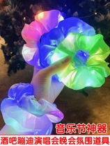 Music festival artifact bar disco concert accessories support accessories stage atmosphere props party luminous bracelets
