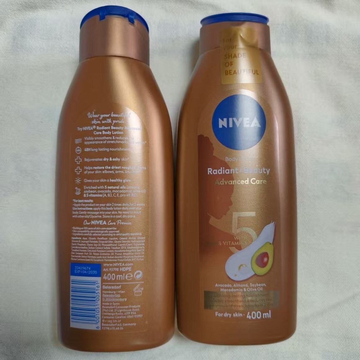 Nivea Firming Body Lotion with Vitamin C & Q10 - Taobao product photo 4