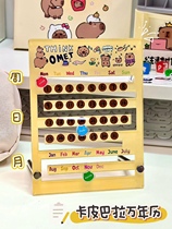 Cute Capybara 2024 Capibala Peripheral Acrylic Desk Calendar Perpetual Calendar Weekly Calendar Desktop Decoration Ornaments