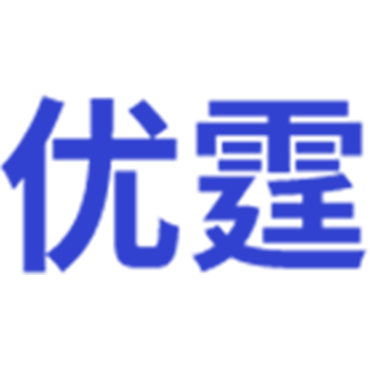 深圳优霆高清直销店