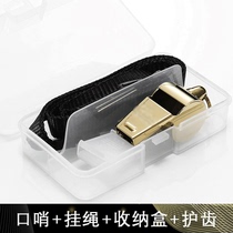 Cosens tiger head classic alto referee whistle with lanyard childrens outdoor survival whistle (without engraving) plated