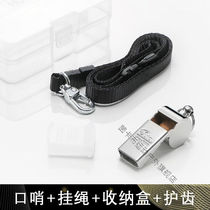 Inka tenor set command post whistle with hanging rope children outdoor courtson metal referee bronze whistle (no lettering)