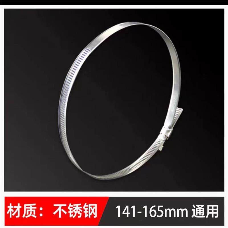 Принадлежности для шитья 烟筒变径接头多用型热水器油烟机管道排烟管变径圈大小转换接头