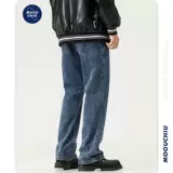 Мужская одежда Muqiu?