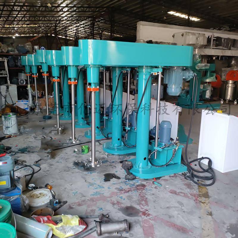 Real Stone Paint Stainless Steel Mixer, Seam Sealant Vacuum Hydraulic Disperser, Chromosome High-Speed Disperser