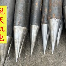 Electric ground anchor pile ground drill pole ground pile iron pile round steel anchor pile group Tara wire temporary fixed ground drill 1 5m
