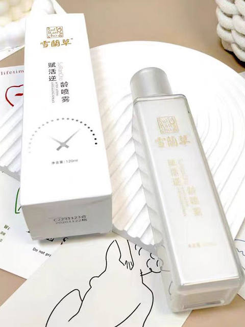 Jinmu Group Shuxuelan Grass Revitalizing Anti-Aging Spray Snow Orchid Firming and Hydrating Official Genuine Product with Code for Delivery