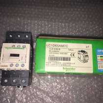 65A AC contactor LC1D65AM7C coil voltage AC220V spot bargaining