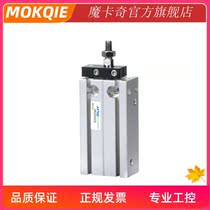 Original Airtac multi-position cylinder MK6 10 16 20 25 32X5*10X15X20X25X30S