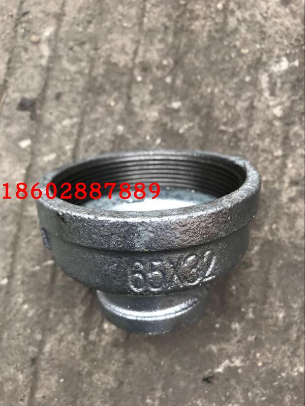 Masteel galvanized pipe - pipe - 25x15 large head direct DN25 - 15 large head diameter