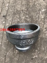 Masteel galvanized pipe - pipe - 25x15 large head direct DN25 - 15 large head diameter