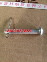 Scaffolding accessories Mobile scaffolding connecting rods Scaffolding fittings