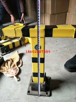 Thickened T-type parking space ground lock T-lock car ground Lock