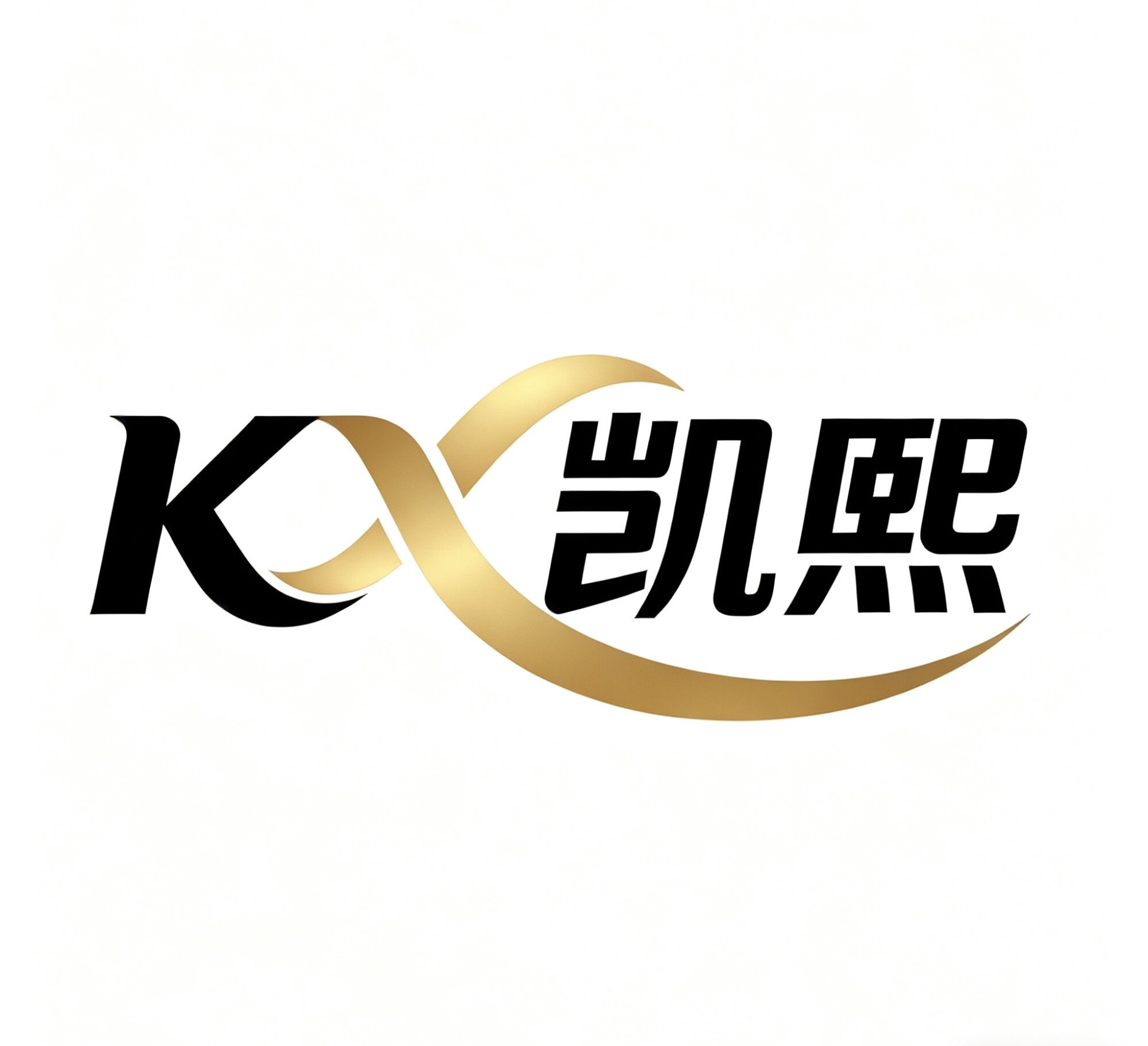 深圳凯熙碳纤维复合材料