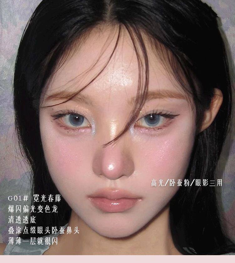 бумажная маска 清透感提亮四色眼影盘持久不脱妆多用四色高光盘珠光细闪日常淡妆 Guapis girl