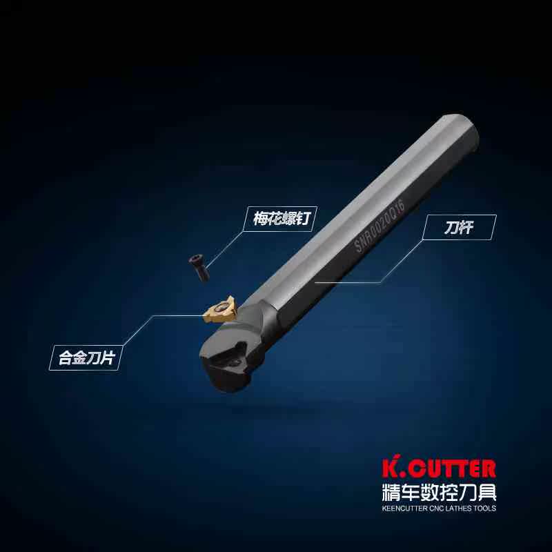 Internal thread knife lever numerical control threaded car knife car knife SNR0016Q16 SNR0016Q16 0020R16 K11 K11 cutter-Taobao