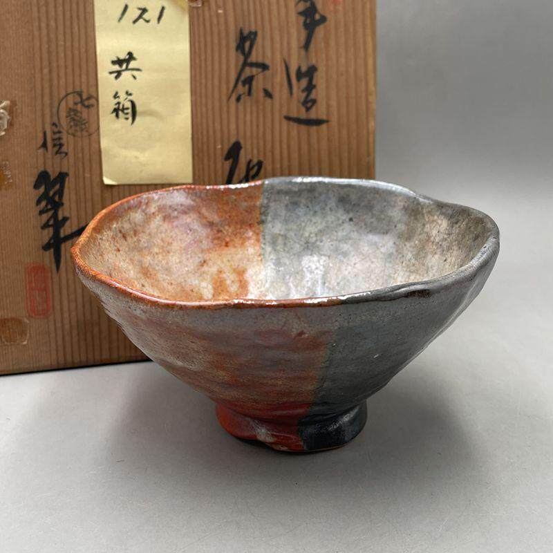 清水七兵卫信翠日本抹茶碗双色手捏茶具茶碗