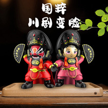Sichuan opera face-changing decompression toy national trend face-changing doll national quintessence face-changing doll doll Chinese cultural characteristics