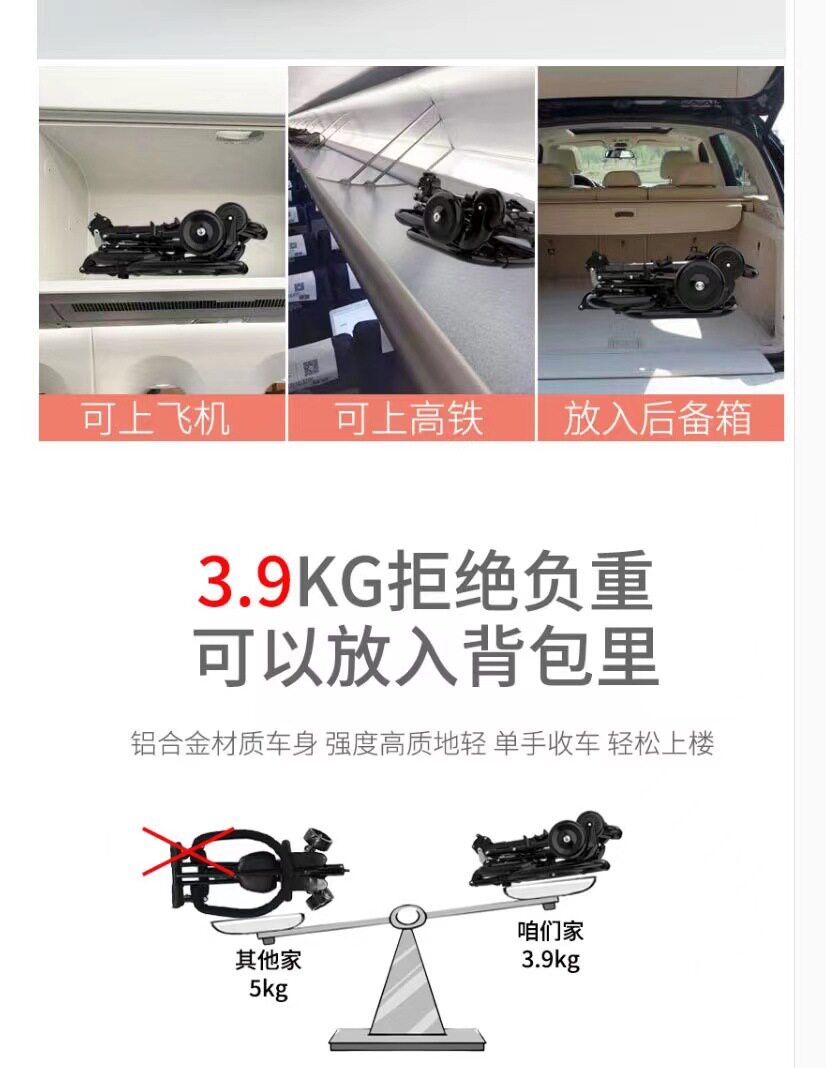 Трехколесный велосипед 婴幼儿推车溜娃神器四轮推车小孩手轻便可坐可折叠宝宝遛娃神器 No brand