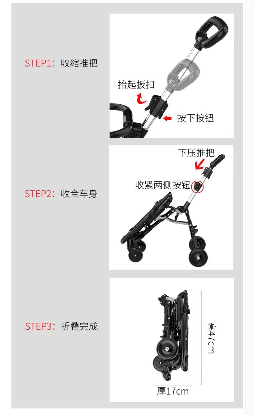 Трехколесный велосипед 婴幼儿推车溜娃神器四轮推车小孩手轻便可坐可折叠宝宝遛娃神器 No brand