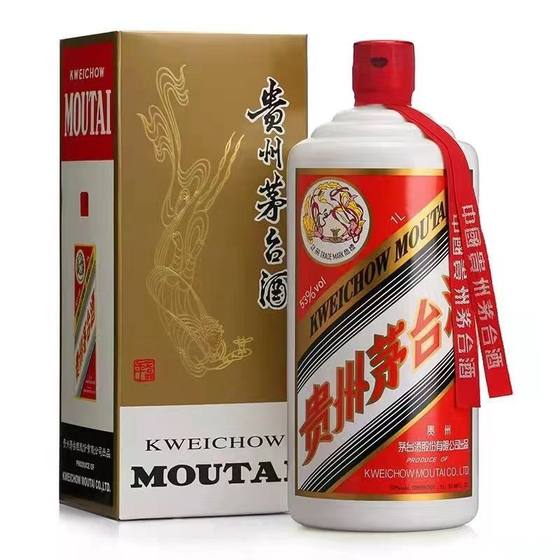 Kweichow Moutai 1L Feitian Moutai 53% Maotai-flavor liquor 1000ml single bottle year random