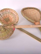 Bamboo woven bamboo products Home Daily Bamboo woven bamboo Bamboo Woven Bamboo Bamboo cropper Scoop Bamboo Leaking Bamboo Coop