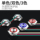 Металлический кнопочный выключатель с ультракоротким тонким микроходом m19mm touch led с подсветкой и линейным выключателем питания с бесшумным запуском mini 2