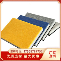 Beijing polyester fiber sound-absorbing panel wall decoration flame-retardant and environmentally friendly kindergarten piano room tympanum room super sound insulation panel