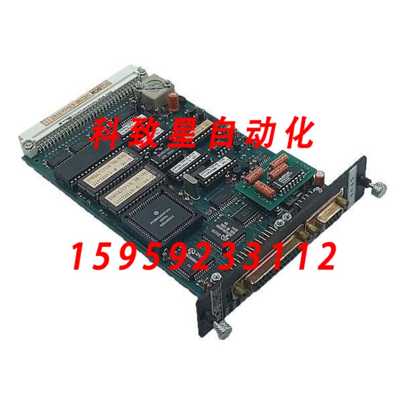 揭秘起亚K5的智慧守护者：BCM模块背后的秘密-车用芯片-淘宝百科网