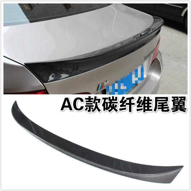 Suitable for BMW5 series F10F18 520i 525Li 530Li 535Li modified AC carbon fiber rear wing