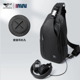 Septwolves, мужская нагрудная сумка для отдыха, спортивная вместительная и большая сумка через плечо, сумка на одно плечо