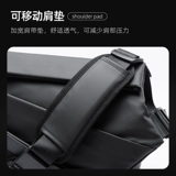 Septwolves, сумка через плечо, трендовый рюкзак, нагрудная сумка, сумка на одно плечо