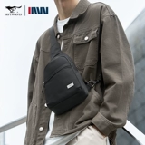 Septwolves, мужская сумка на одно плечо, вместительная и большая нагрудная сумка для отдыха, трендовый рюкзак