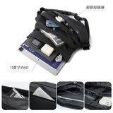 Septwolves, сумка через плечо, трендовый рюкзак, нагрудная сумка, сумка на одно плечо