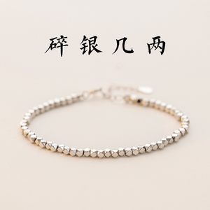 Aw fashion new jewelry push-pull adjustable size for girlfriend with exquisite gift box packaging