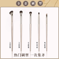 Кисть, базовый комплект, 5 шт