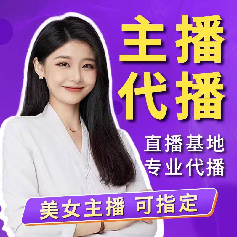 淘宝账号名怎么改店铺名？手把手教你搞定，建议收藏！