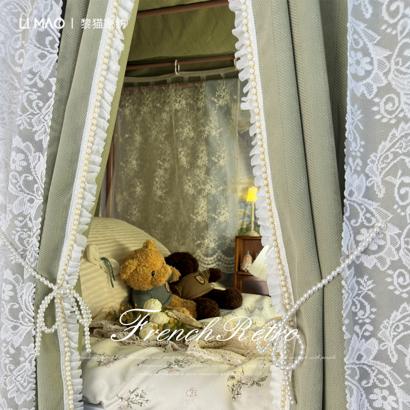 Leimao French-Style Retro U-Shaped Track Bed Curtain for Dormitory Upper Bunk, Strong Light-Blocking Mosquito Net and Bed Curtain for College Students' Dormitory Leimao French-Style Retro U-Shaped Track Bed Curtain for Dormitory Upper Bunk, Strong Light-Blocking Mosquito Net and Bed Curtain for College Students' Dormitory