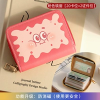 [Анти -кондоры] розовое зеркальное окно /20 мест карты+2 бита сертификата