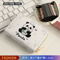 Жадная панда [18 карт+2 документа]