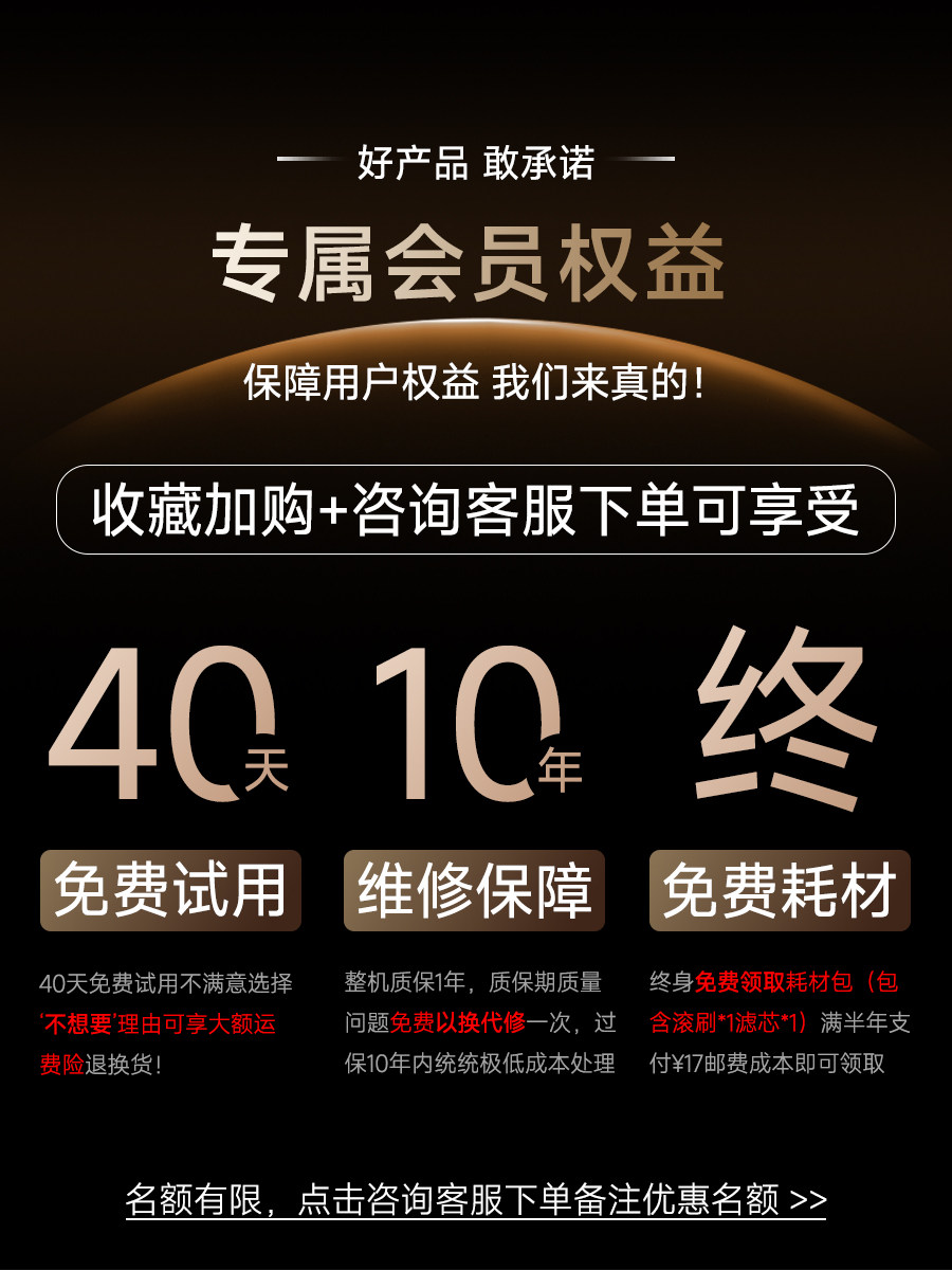 Floor Cleaning Machine with Integrated Suction and Mopping, Household Mopping Robot, Three-In-One Vacuuming, Automatic Cleaning, Electric Mop