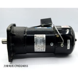 /Центр обработки Mingchun Изменение двигателя рычага меча FM22 3/4HP & NBSP;