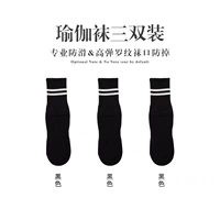 Черный+черный+черный