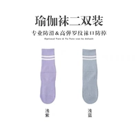 Сиреневый, синий