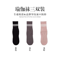 Черный+серый+розовый